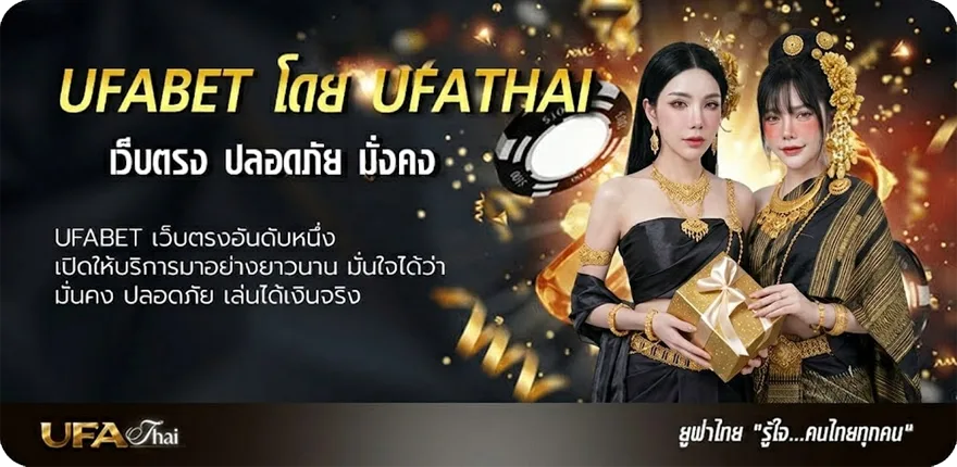 แบนเนอร์ ฝาก 5 รับ 50 wallet แนะนำ — แทงบอลออนไลน์ คาสิโน หวย มวย สล็อต ครบวงจร