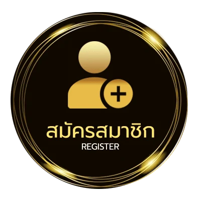 สมัครฟรี ฝาก 5 รับ 50 wallet ใน 1 นาที