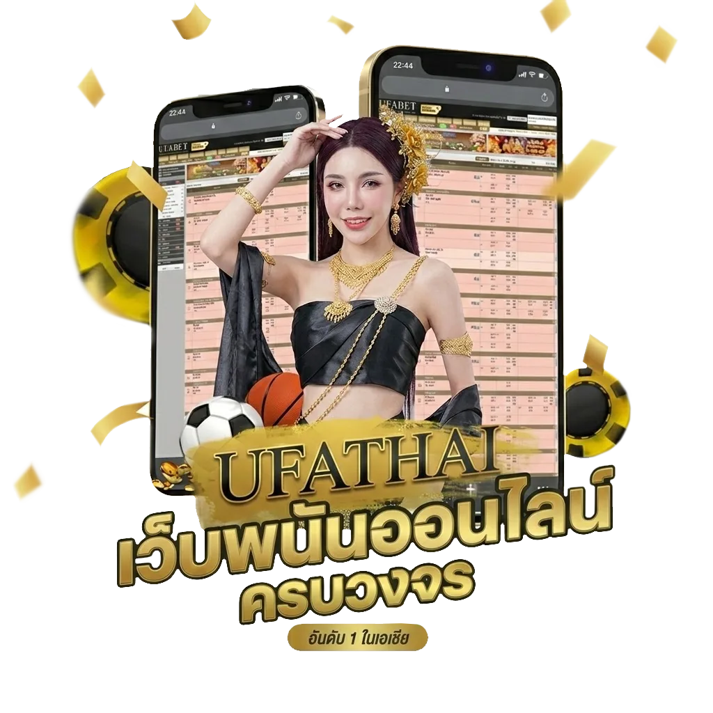 ฝาก 5 รับ 50 wallet Bonus Banner — สมาชิกทุกคน