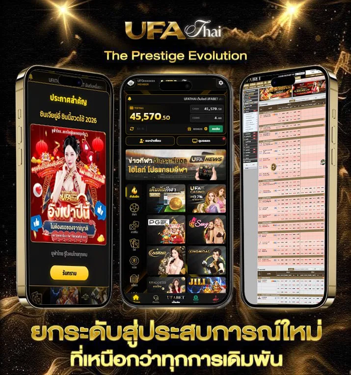 ฝาก 5 รับ 50 wallet  แบรนด์ยูฟ่าไทย